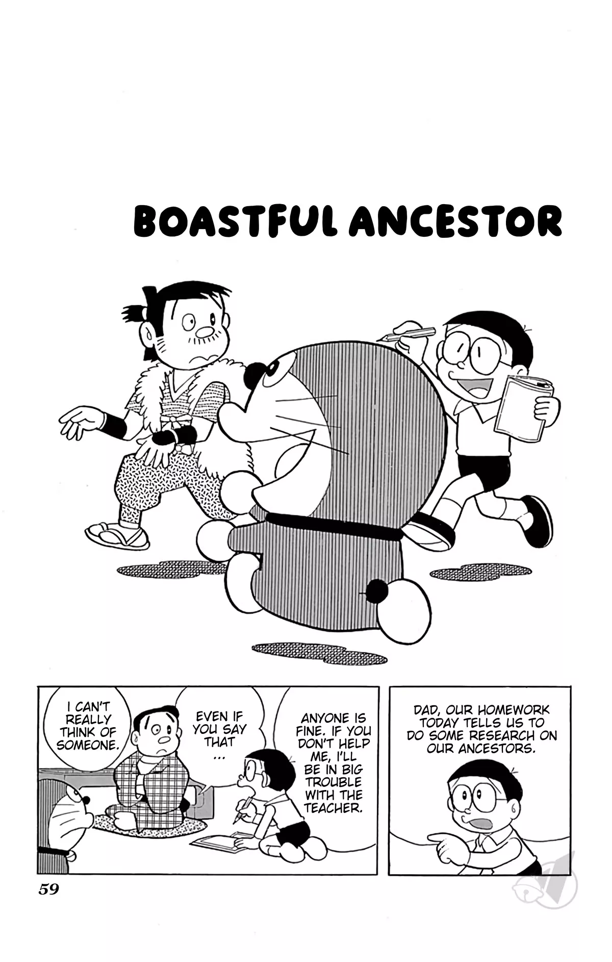 Read Doraemon Chapter 253 Online