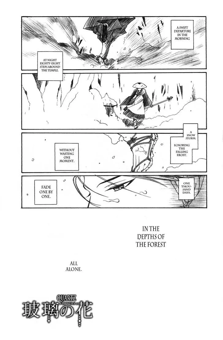 Read Hari no Hana Chapter 14 Online