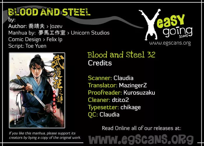 Read Blood and Steel Chapter 32 - Shaolin Warrior Monk Online