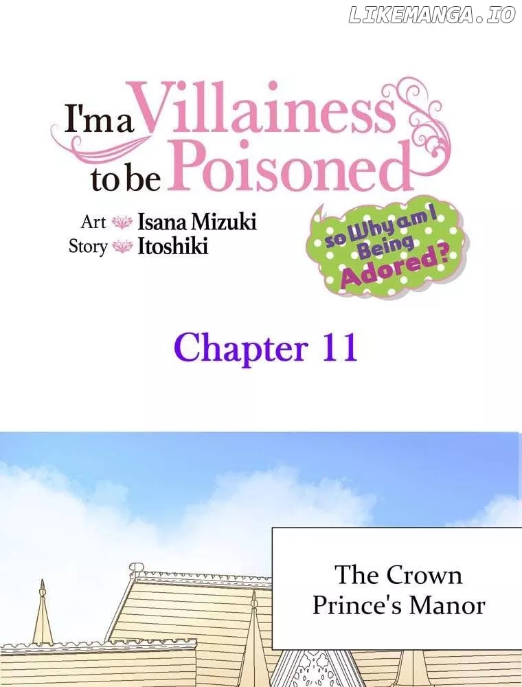 Read I’m a Villainess to be Poisoned, so Why am I Being Adored? Chapter 11 Online