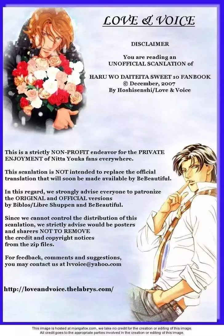 Read Haru wo Daiteita Chapter 3 - Proposal Again Online