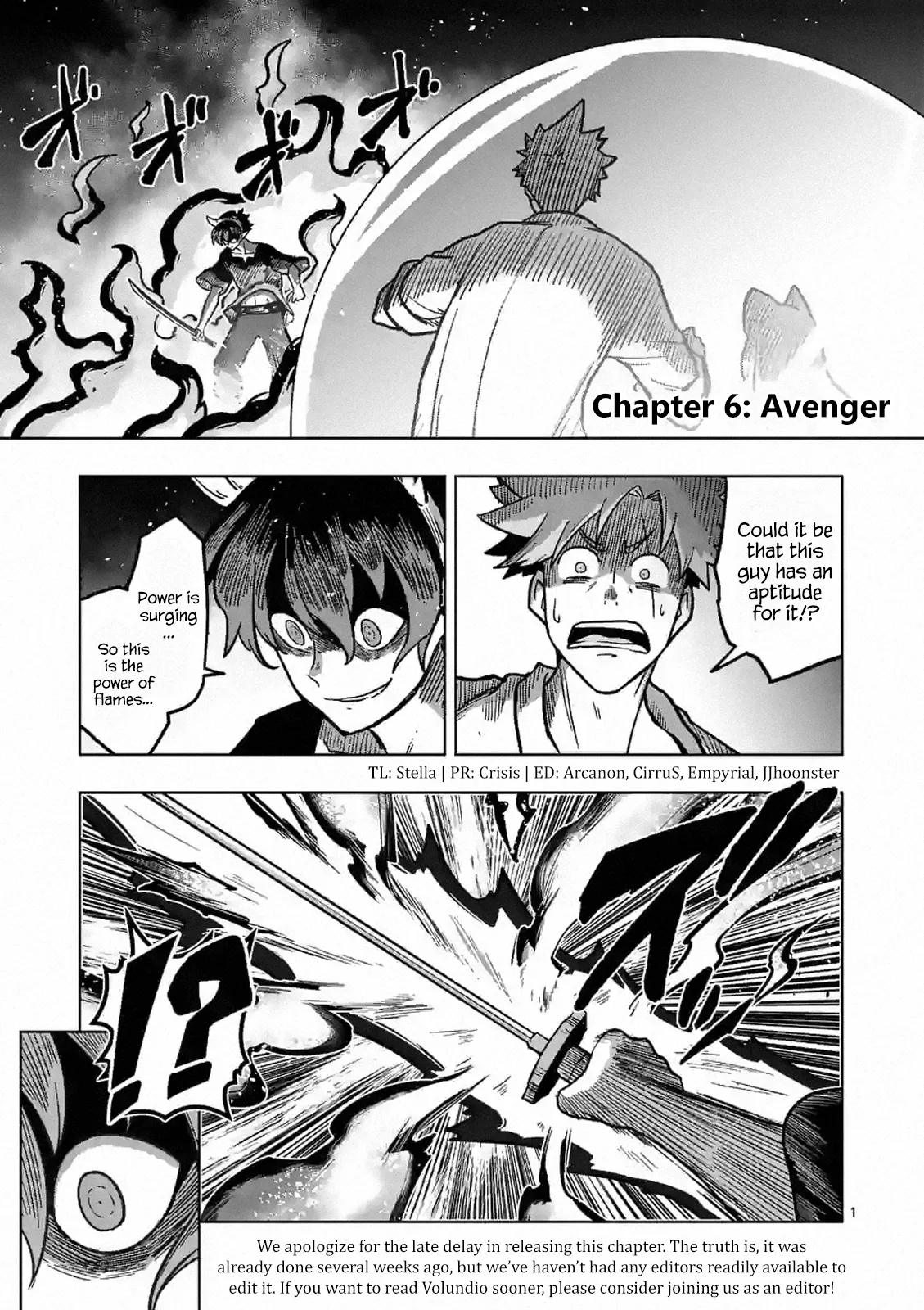 Read Iken Senki Völundio Chapter 6 - Avenger Online
