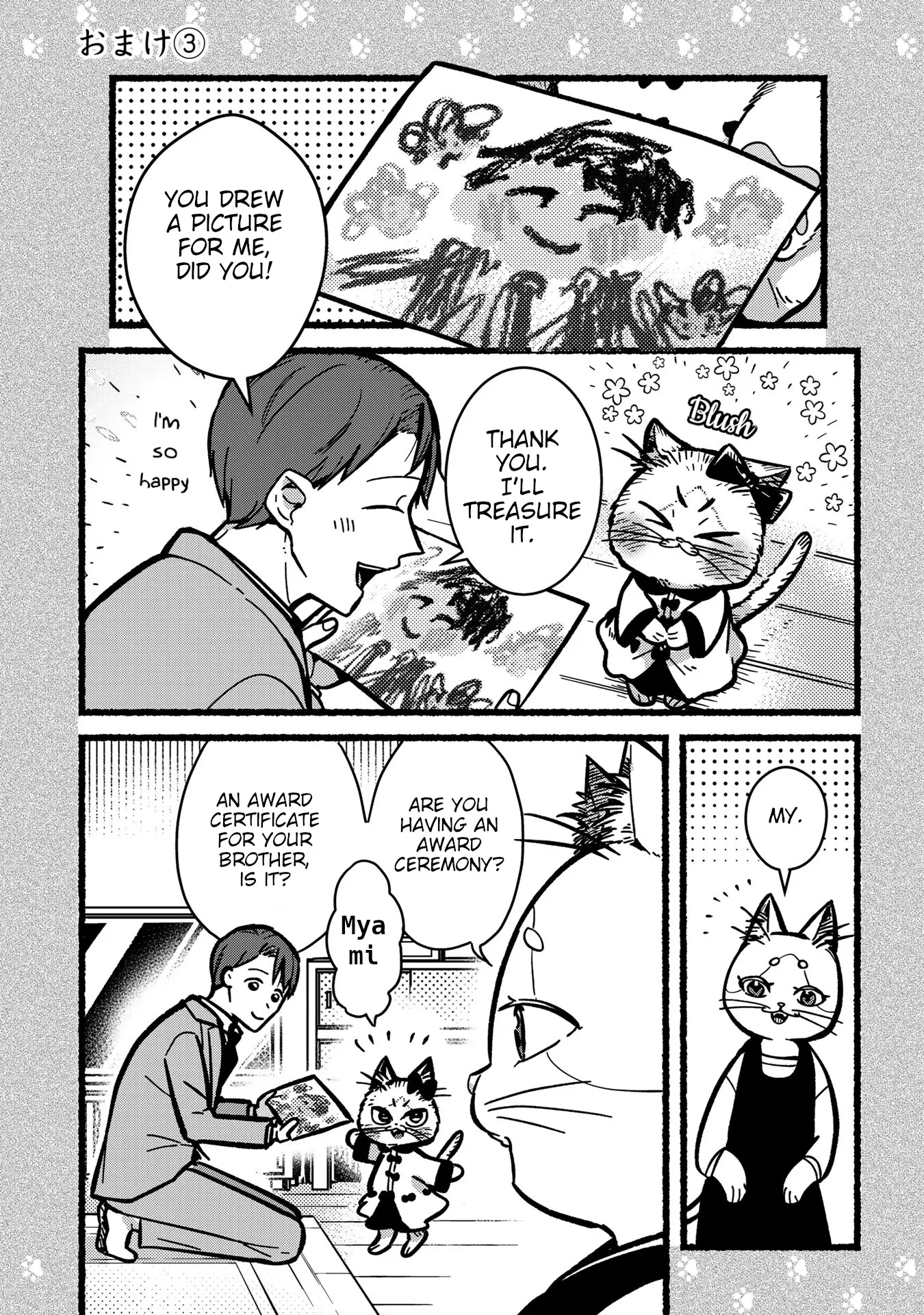 Read Imouto wa Neko Chapter 3.5 - Omake 3 Online