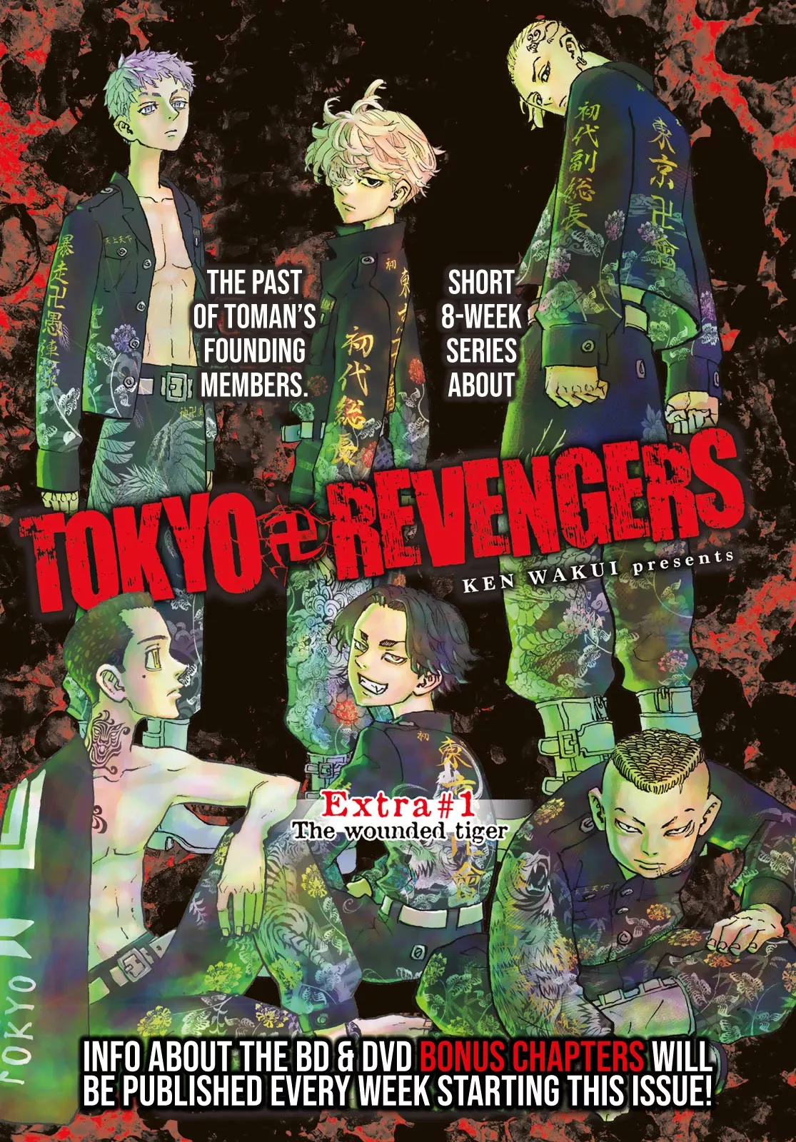 Read Tokyo Manji Revengers Chapter 278.1 - Extra #1: The Wounded Tiger Online