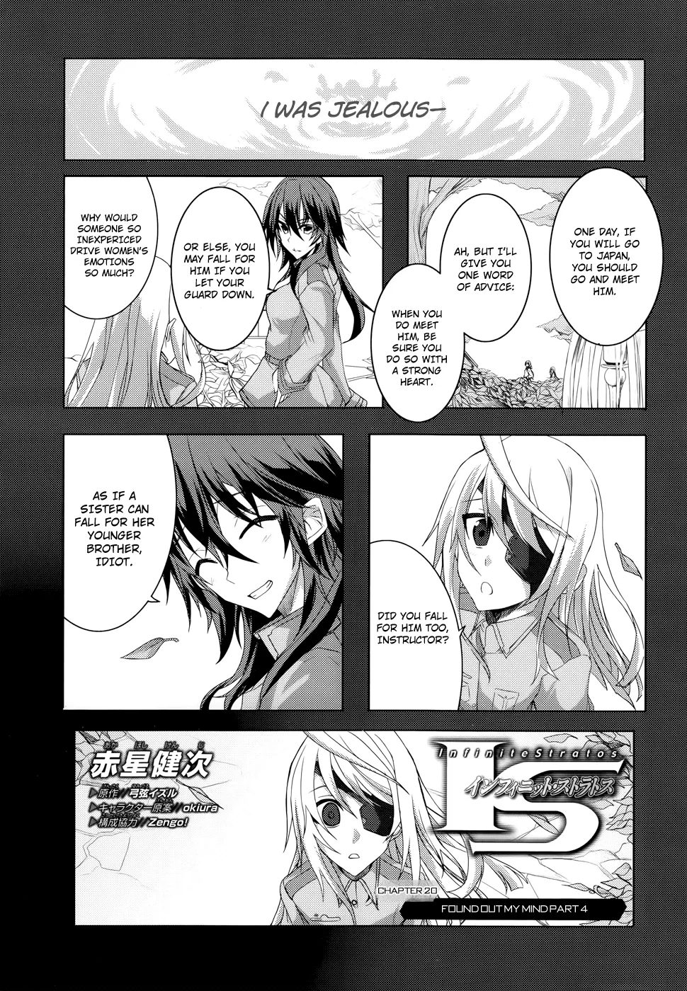 Read IS: Infinite Stratos Chapter 20 Online