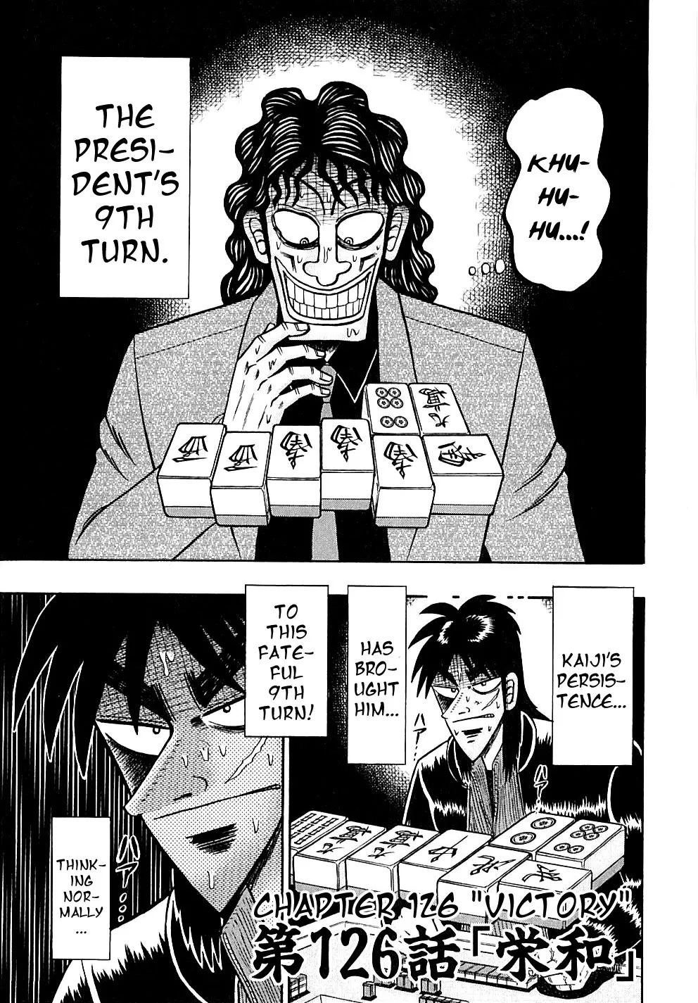 Read Gambling Outcast Kaiji – Kaiji Part 3 Chapter 126 Online