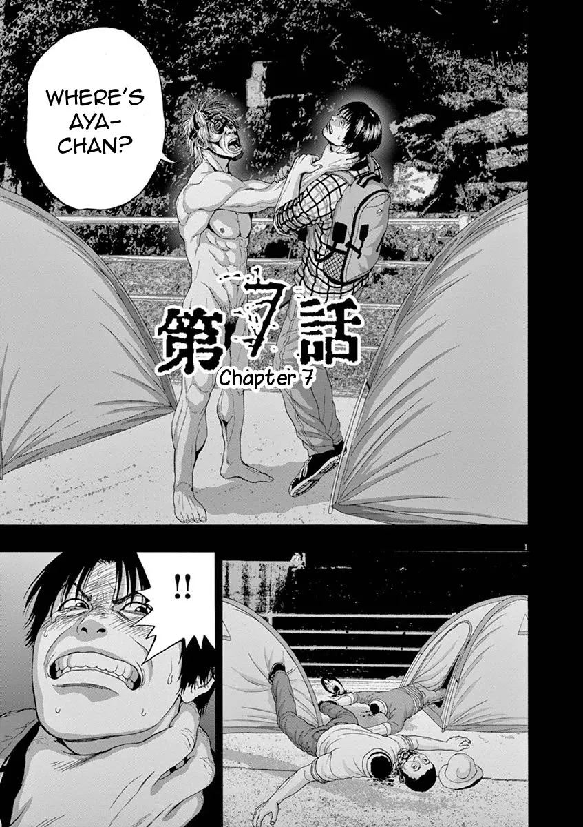 Read I Am a Hero in Nagasaki Chapter 7 Online