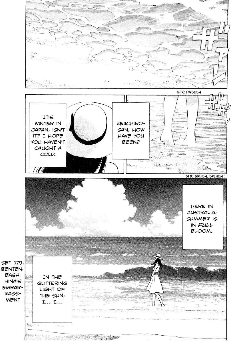 Read Happy! Chapter 179 - Bentenbashi Hina's Embarrassment Online