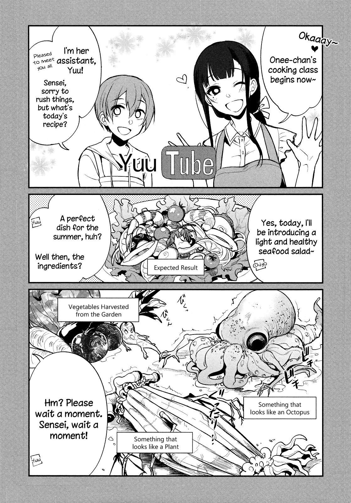 Read Ane Naru Mono Chapter 6.5 - Omake Online