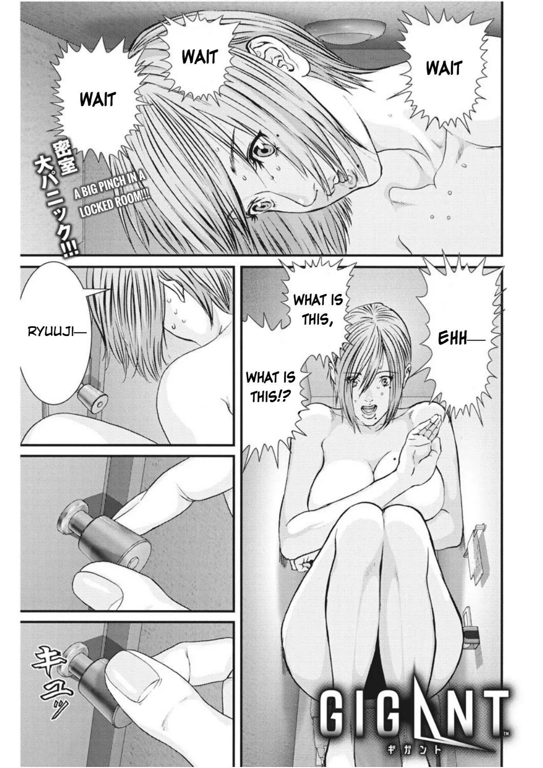 Read GIGANT Chapter 5 - Night Sky Online