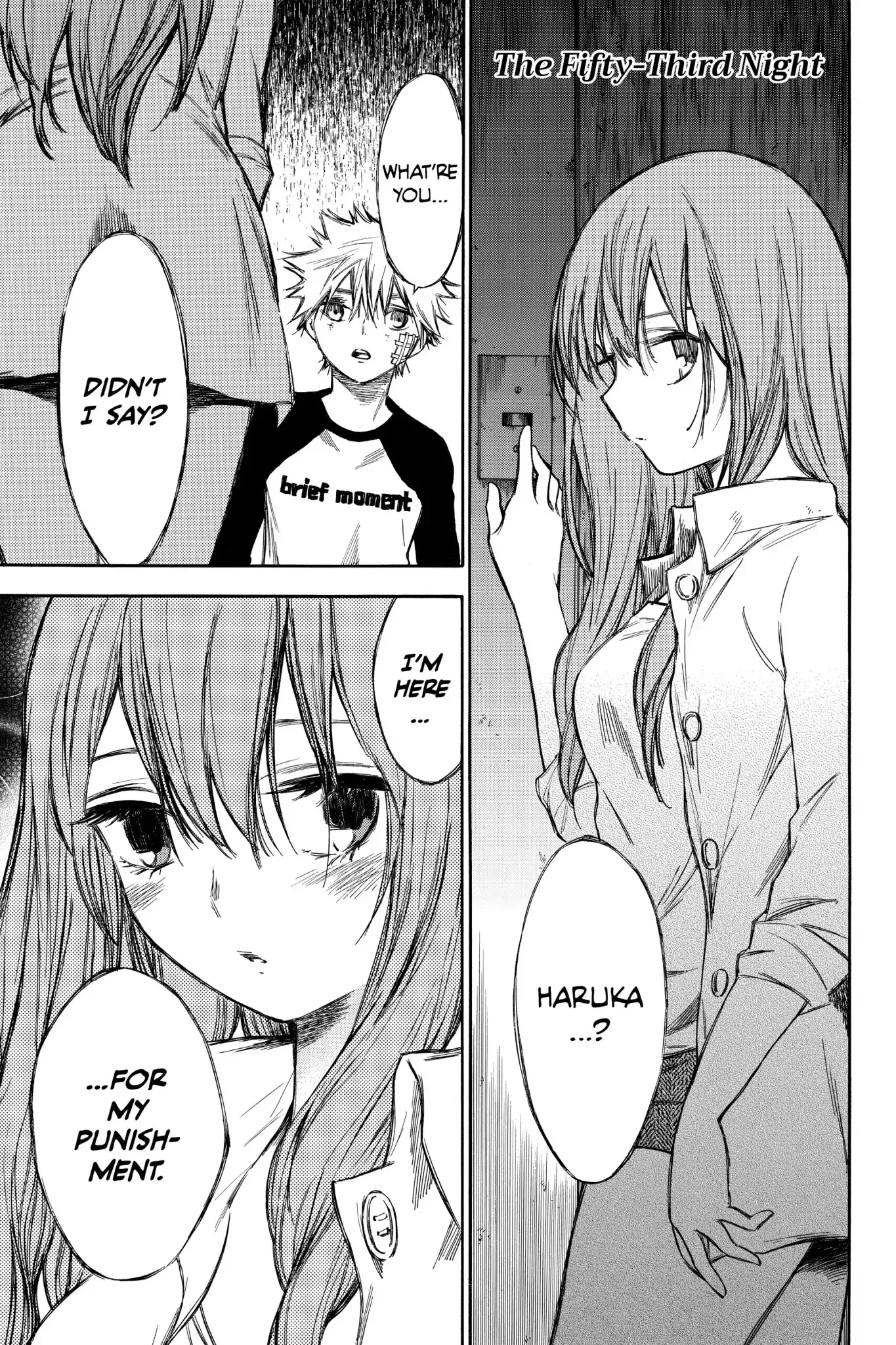Read Hone ga Kusaru Made Chapter 0.12 Online