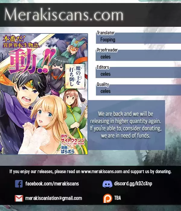 Read Goodbye Isekai Tensei Chapter 5 - What might you be? Online