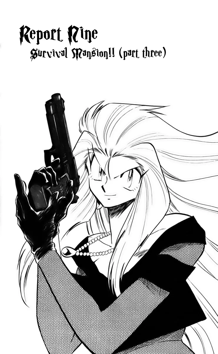 Read Ghost Sweeper Mikami: Operation Paradise! Chapter 231 - Report 9 - Survival Mansion!! (Part Three) Online