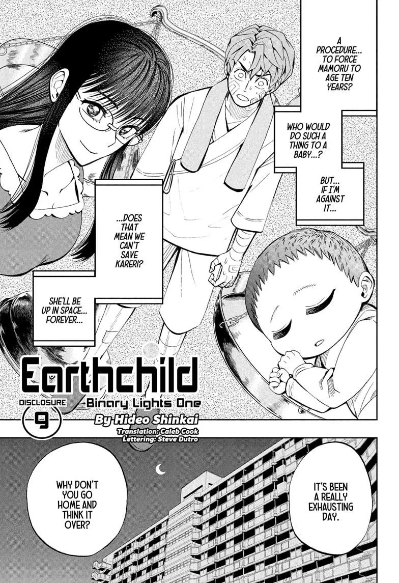 Read Chikyuu no Ko Chapter 9 Online