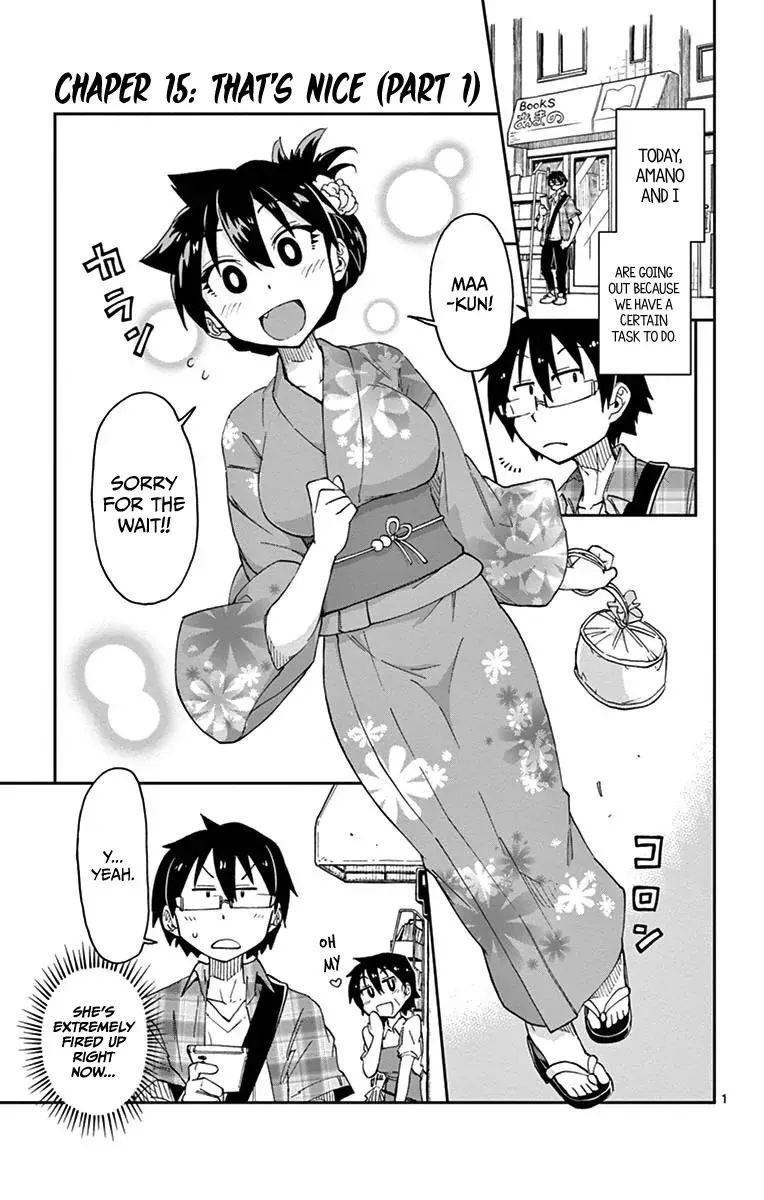 Read Amano Megumi wa Suki Darake! Chapter 15 - That's Nice (Part 1) Online