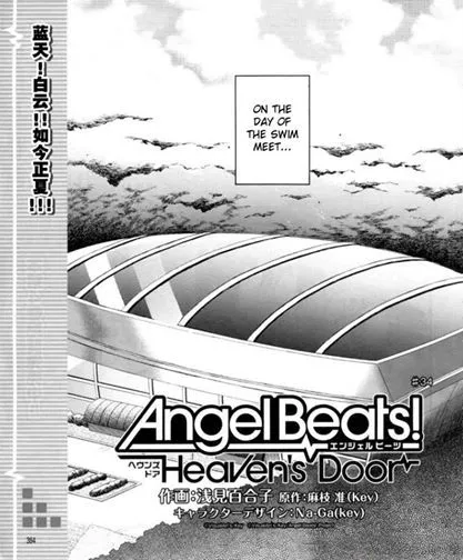 Read Angel Beats! – Heaven’s Door Chapter 34 Online