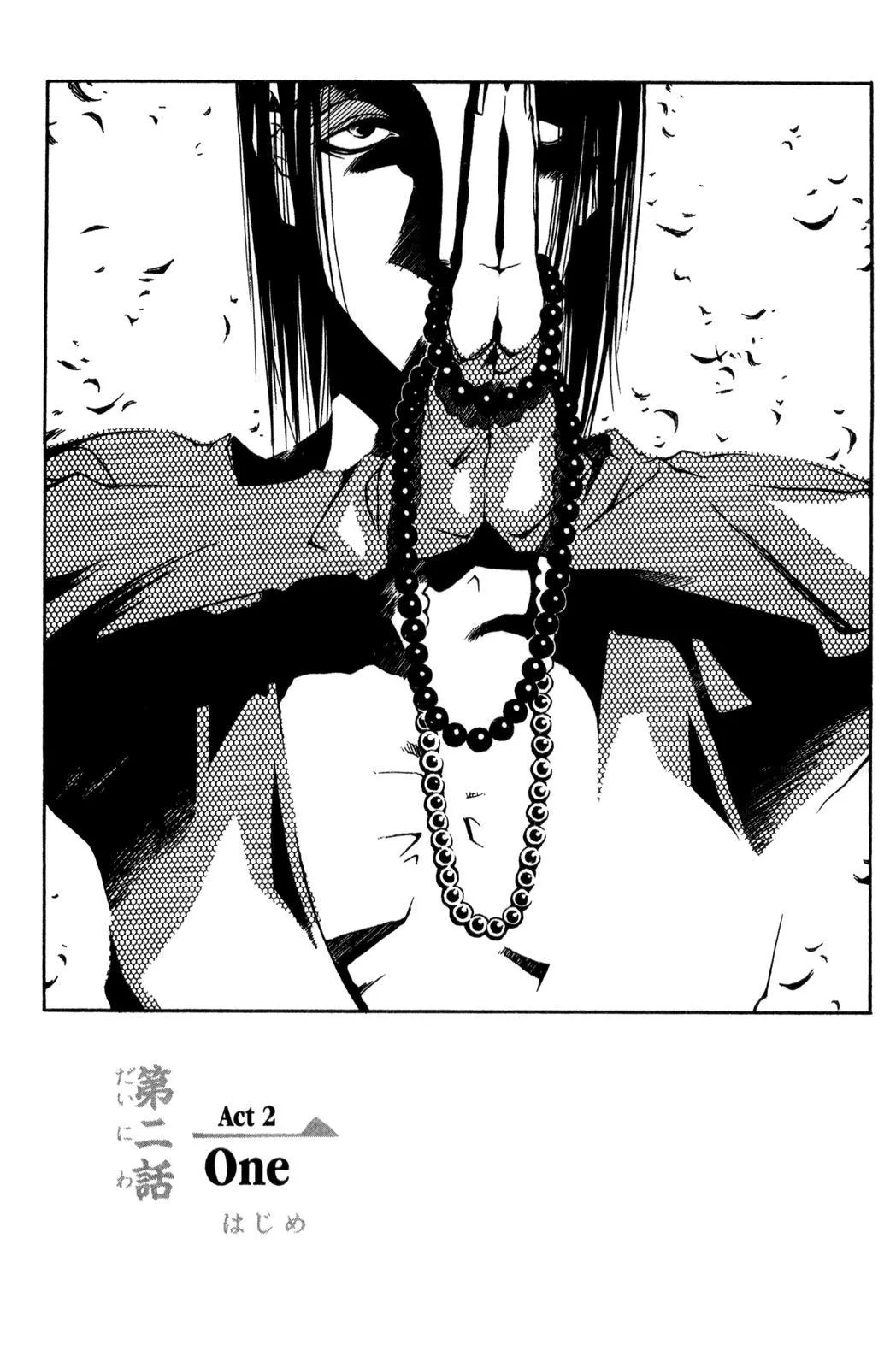 Read Peace Maker Kurogane Chapter 2 - One Online