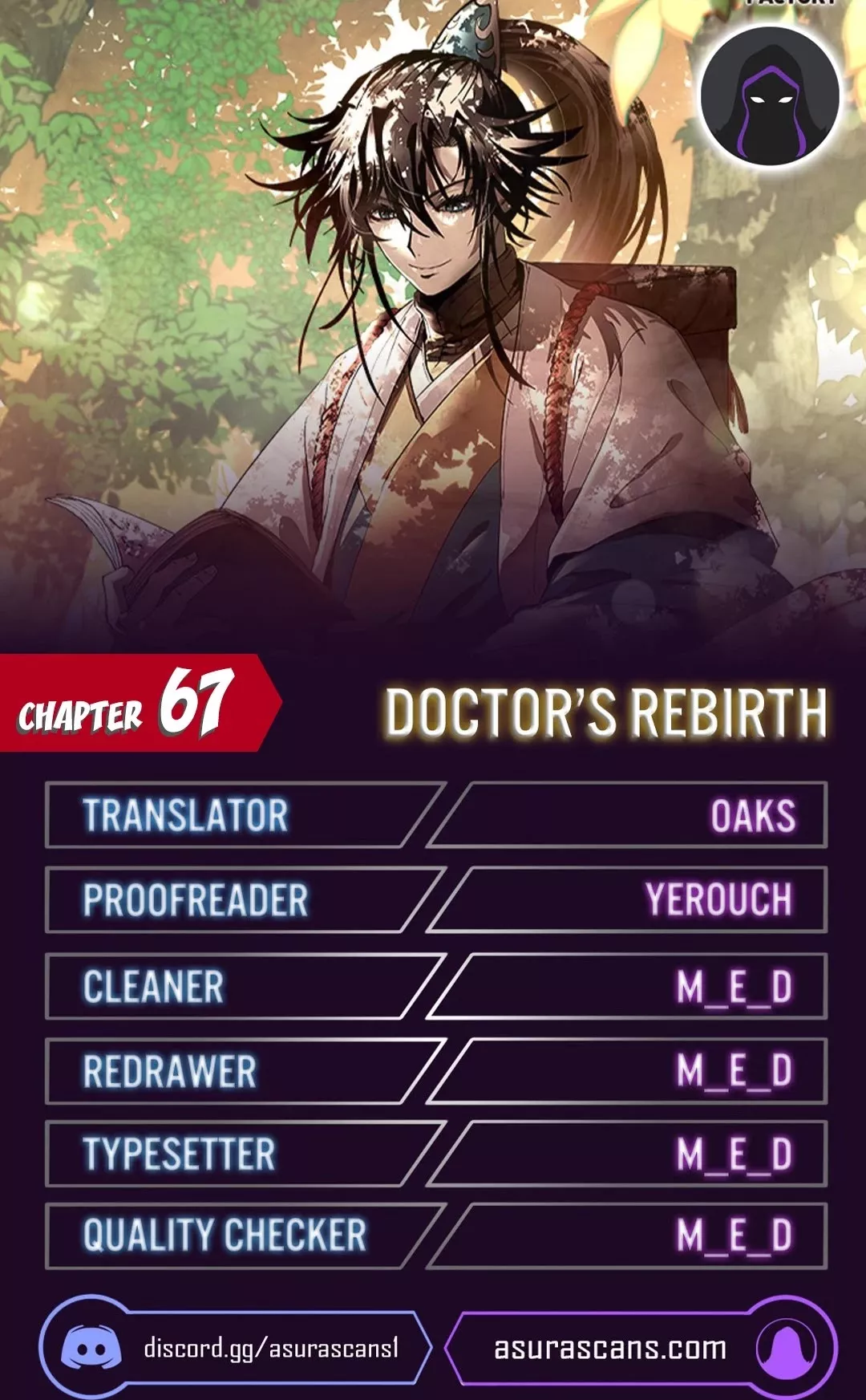 Read Doctor’s Rebirth Chapter 67 Online