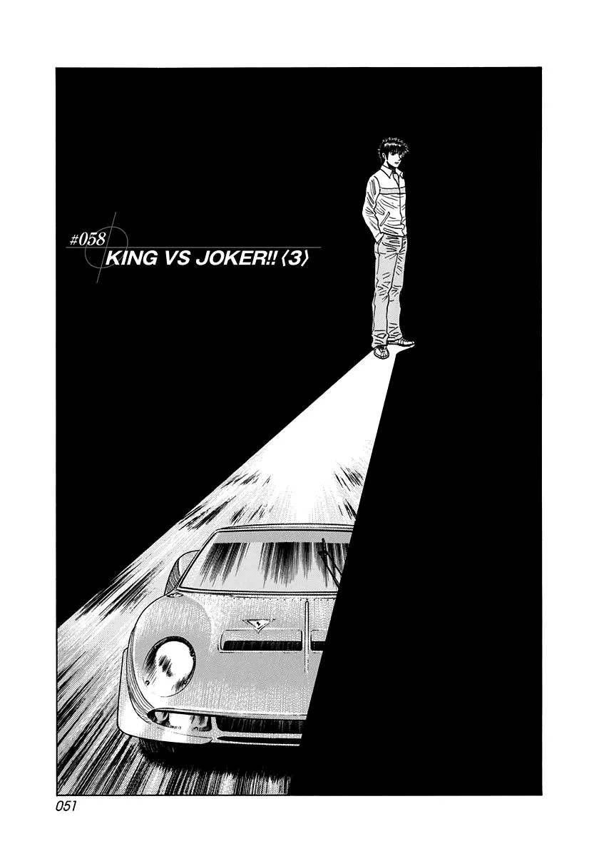 Read Countach Chapter 58 - King vs Joker!! (3) Online