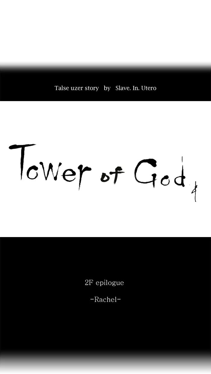 Read Tower of God Chapter 78 - [Season 1] Ep. 78 Online