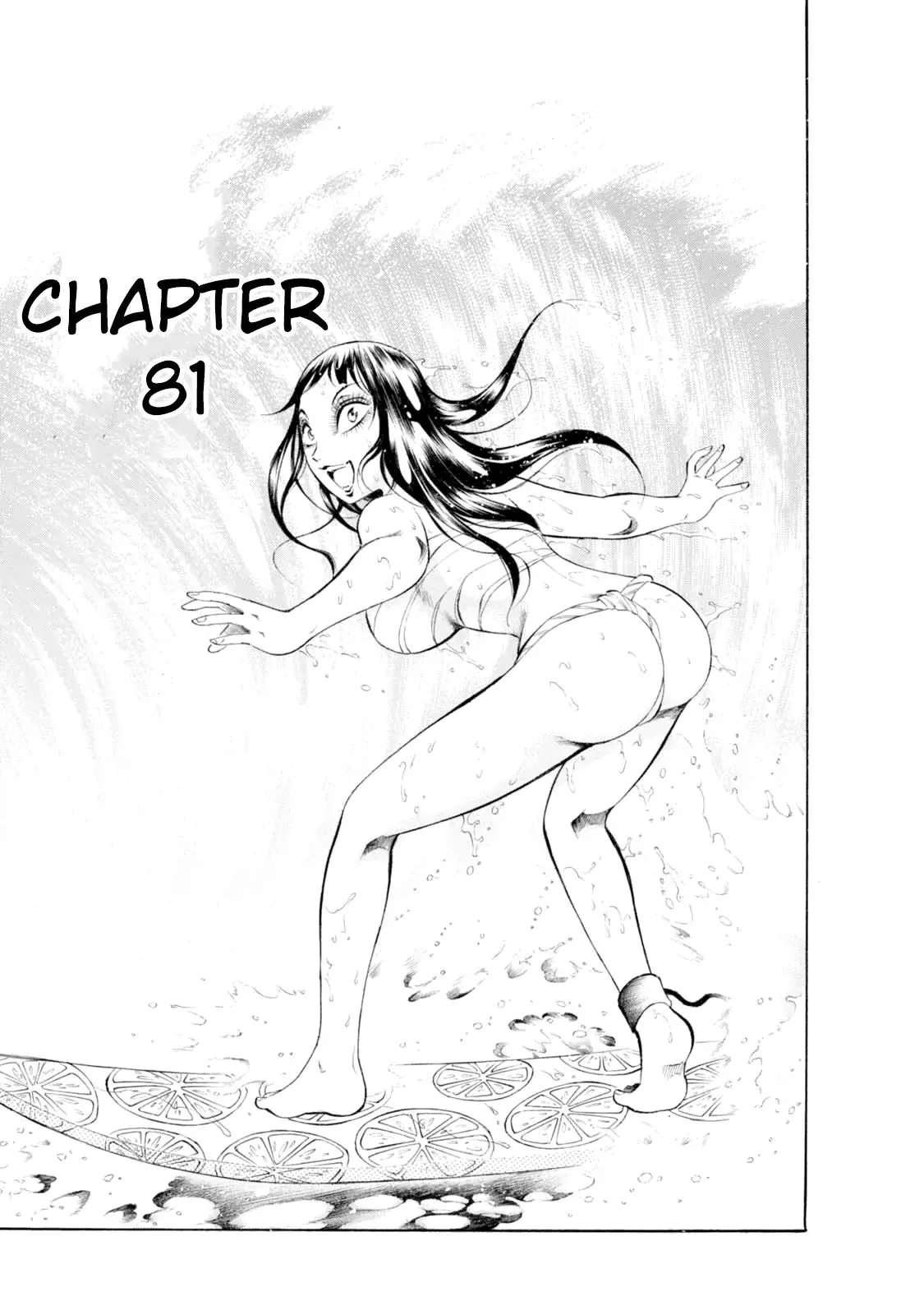 Read Chimamire Sukeban Chainsaw Chapter 81 Online