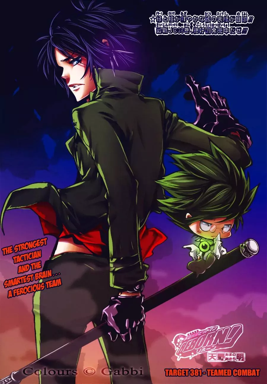 Read Katekyou Hitman Reborn! Chapter 381 - Together! Online