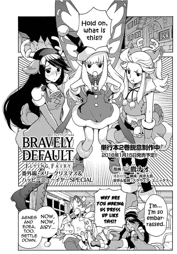 Read Bravely Default – Flying Fairy Chapter 10.5 Online