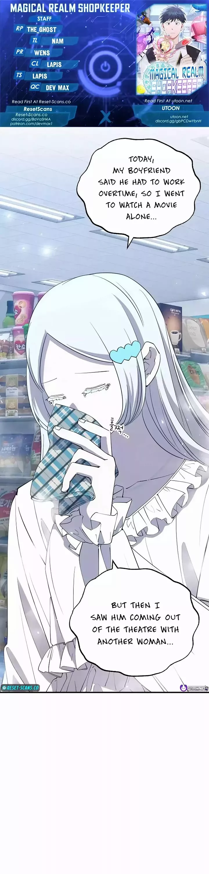 Read Magical Realm Shopkeeper Chapter 28 Online