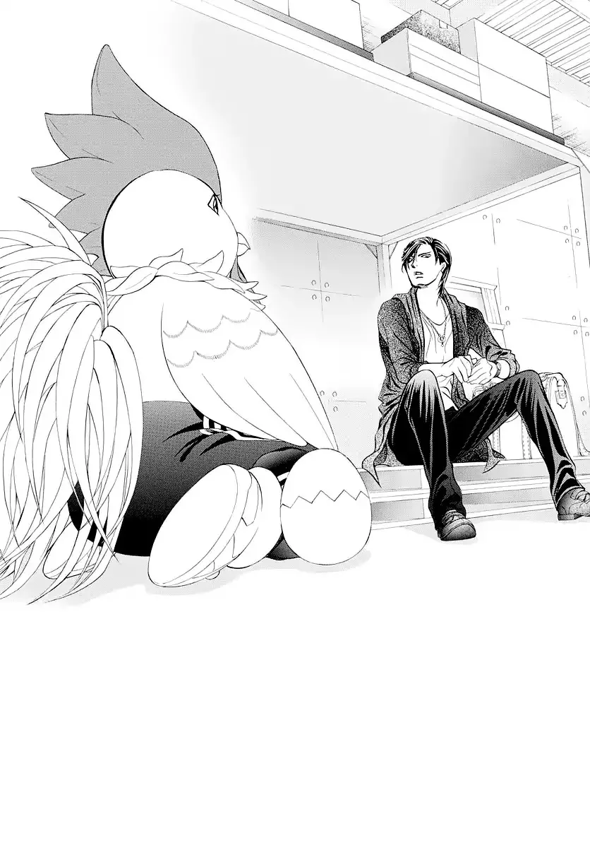 Read Skip Beat! Chapter 276 - Act.276: DISASTER - Landfall - Online