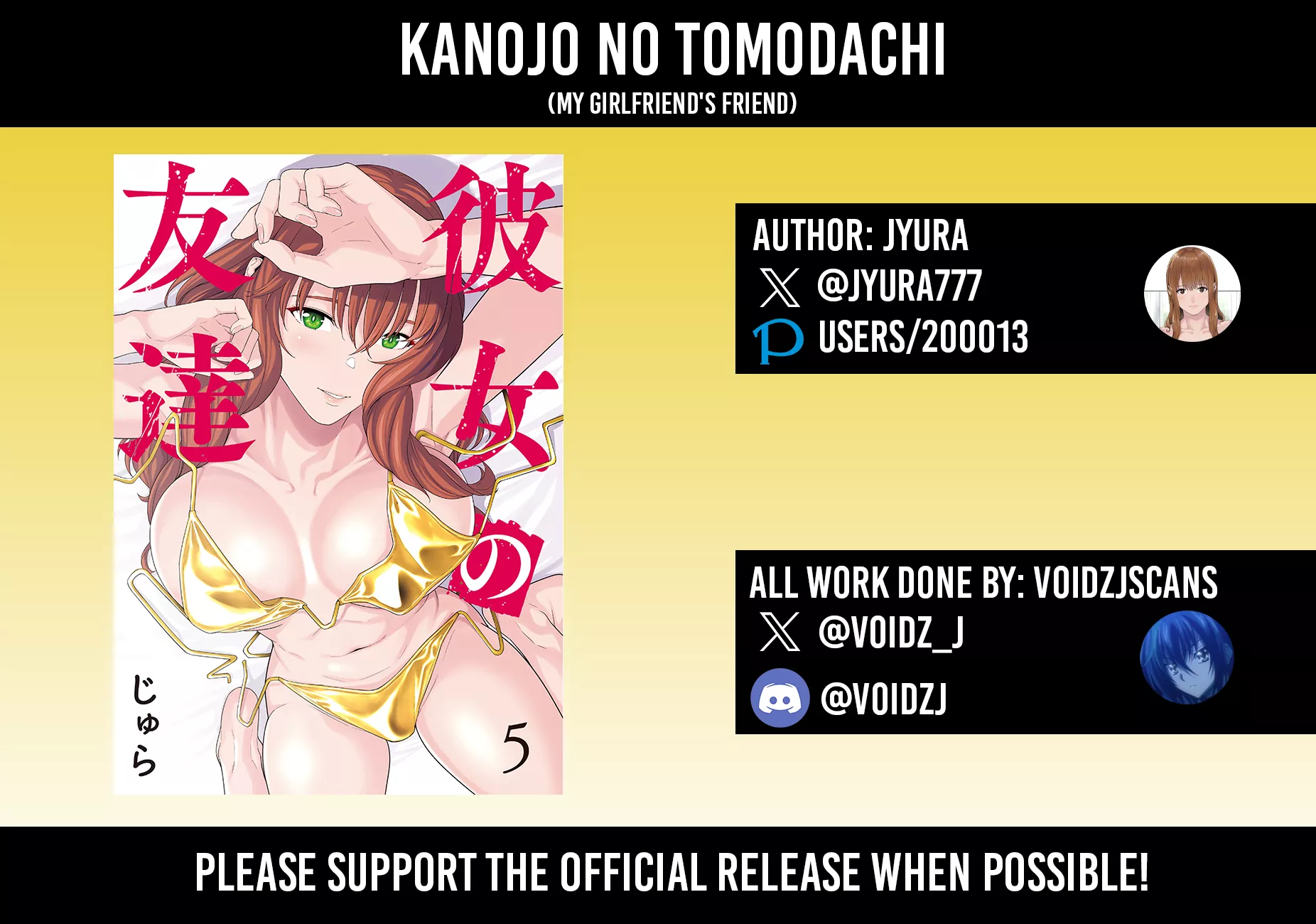Read Kanojo no Tomodachi Chapter 94 Online