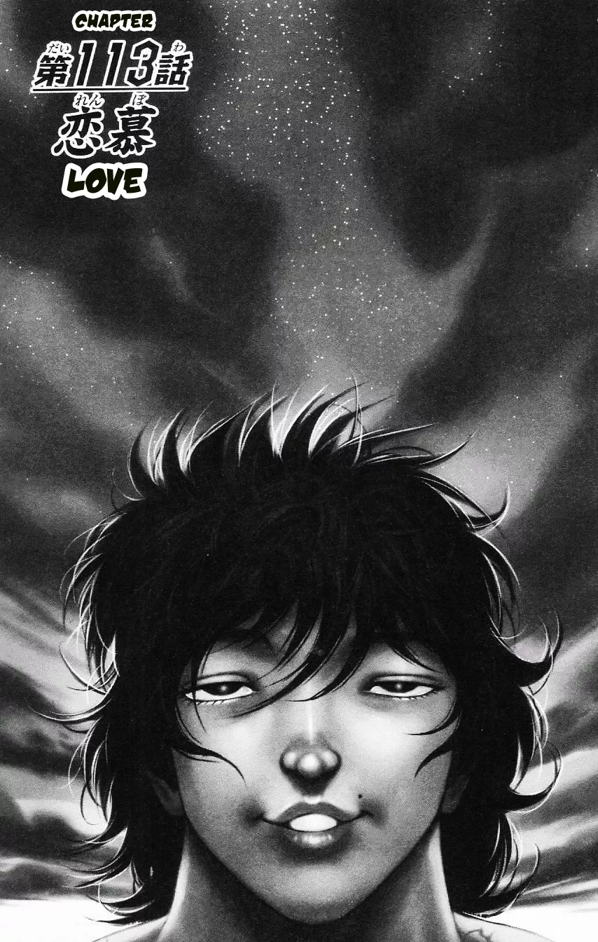 Read Hanma Baki Chapter 113 - Love Online