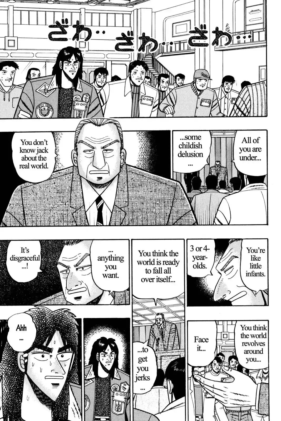 Read Gambling Apocalypse Kaiji – Kaiji Part 1 Chapter 6 - A Transformation Online