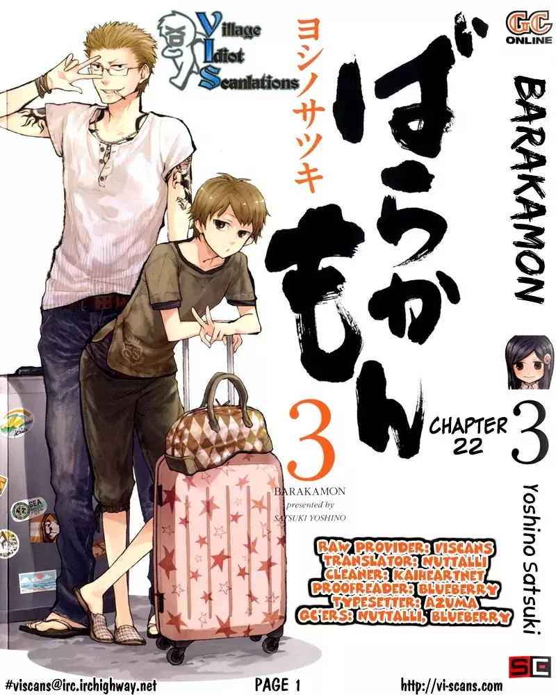 Read Barakamon Chapter 22 - Yakamashika/Fussy and Noisy Online