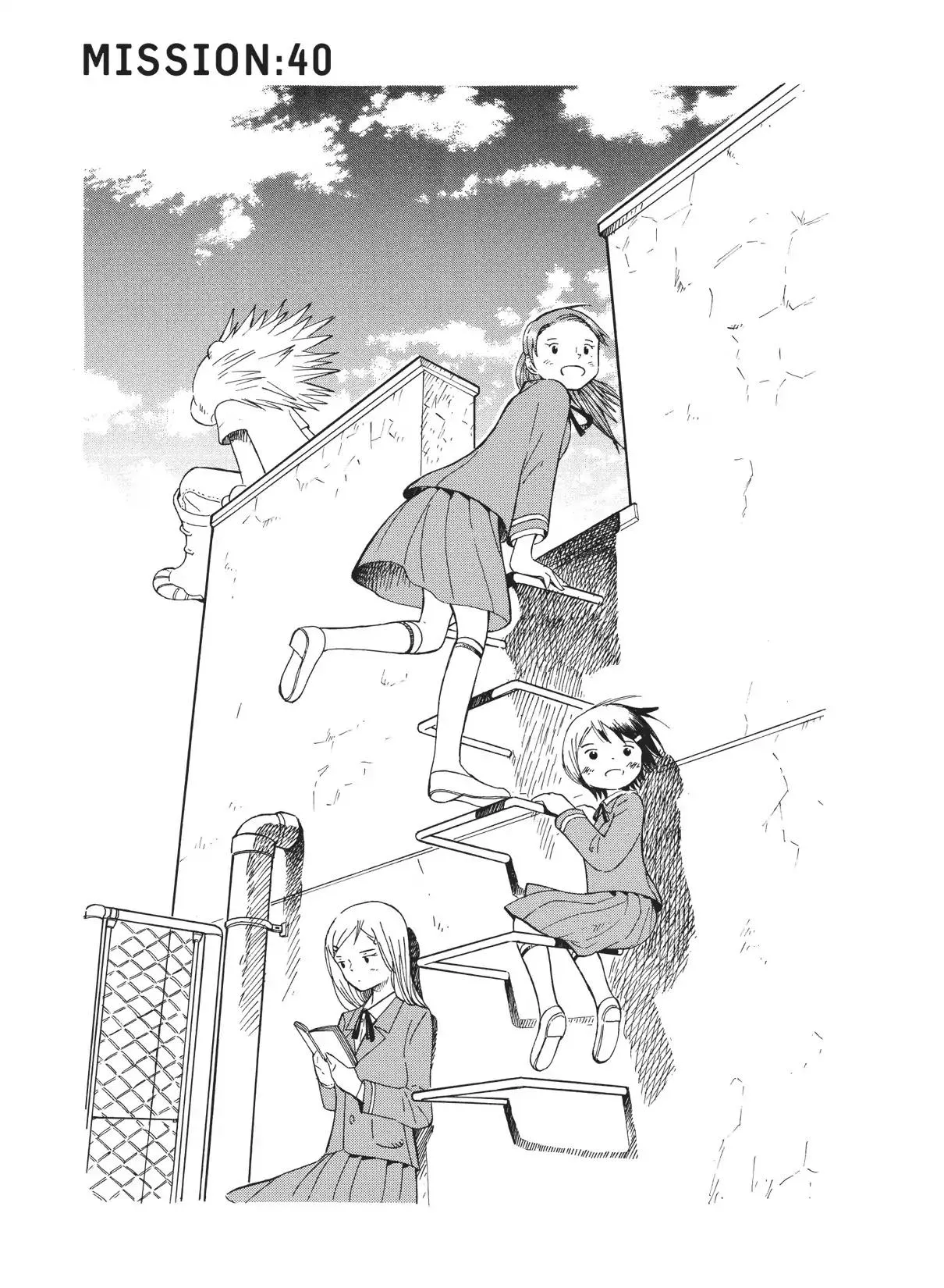 Read Futatsu no Spica Chapter 40 - Mission:40 Online