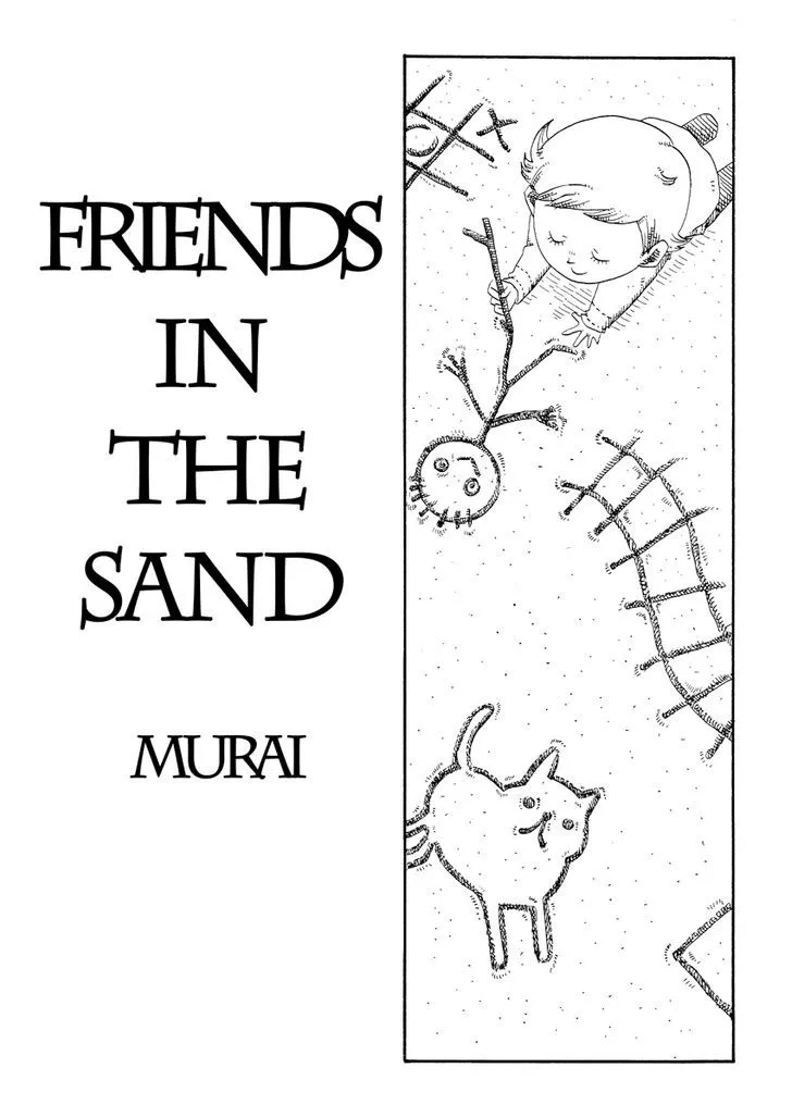 Read Cat in the Car Chapter 26 - Friends in the Sand Online