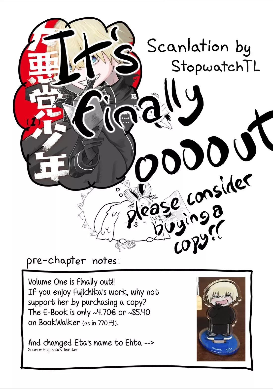 Read The Great Villainous Boy Chapter 8 - The Sisters Hero Online