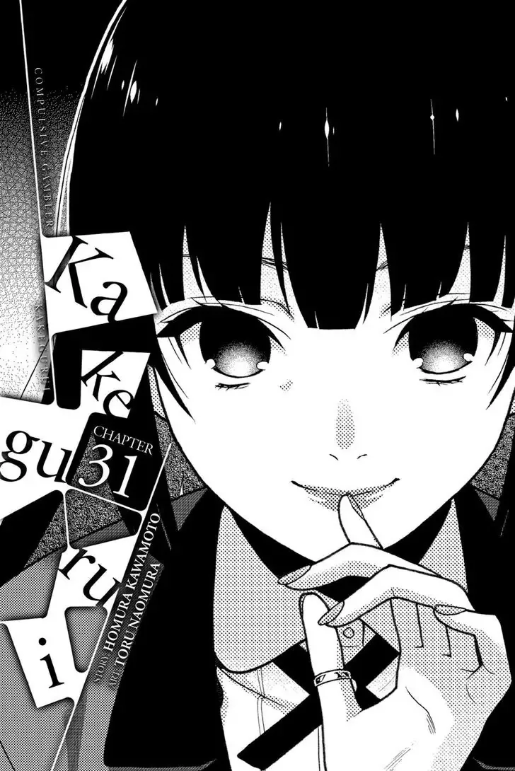 Read Kakegurui Chapter 31 Online