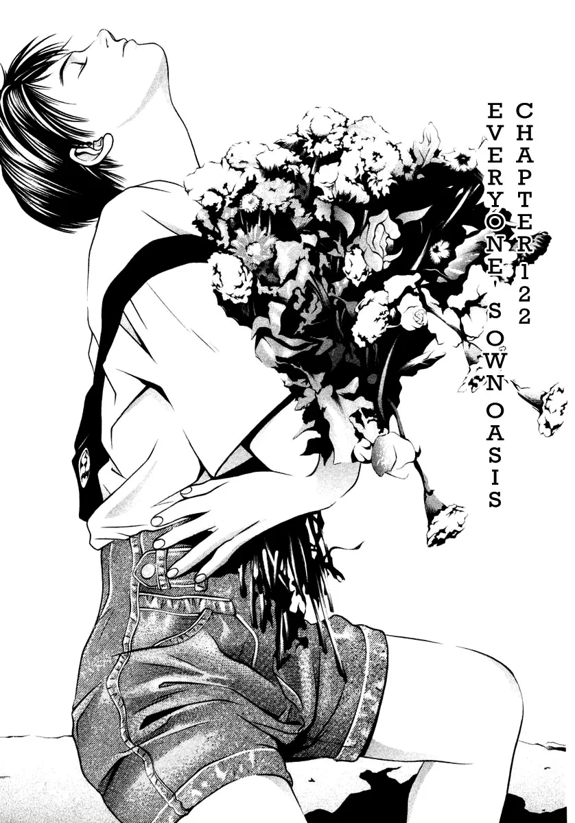 Read Hotman Chapter 122 - Everyone's Own Oasis Online