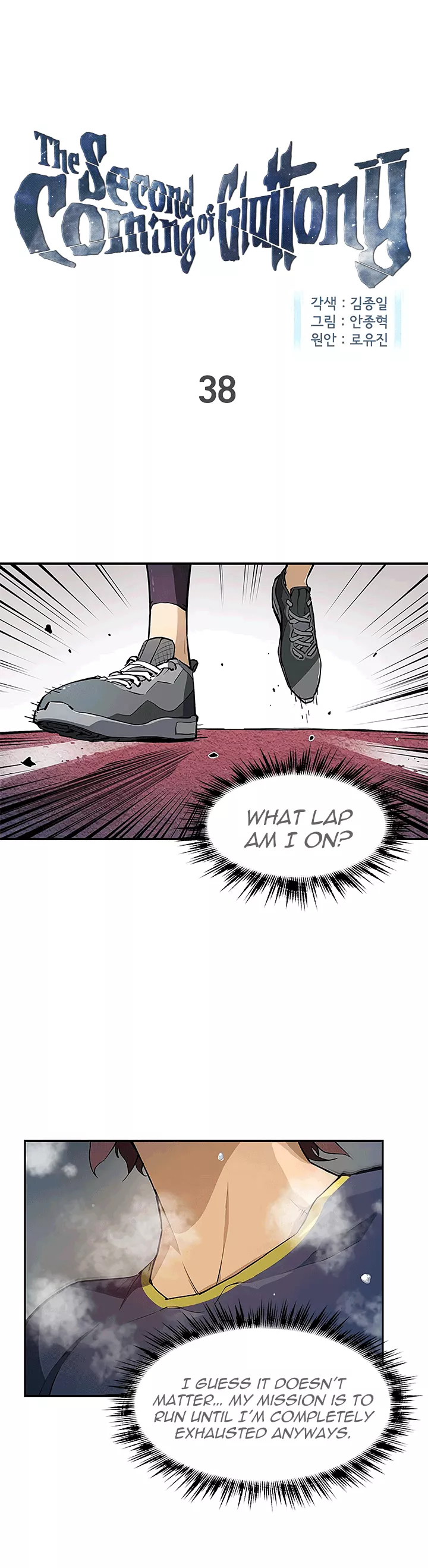 Read The Second Coming of Gluttony Chapter 38 Online