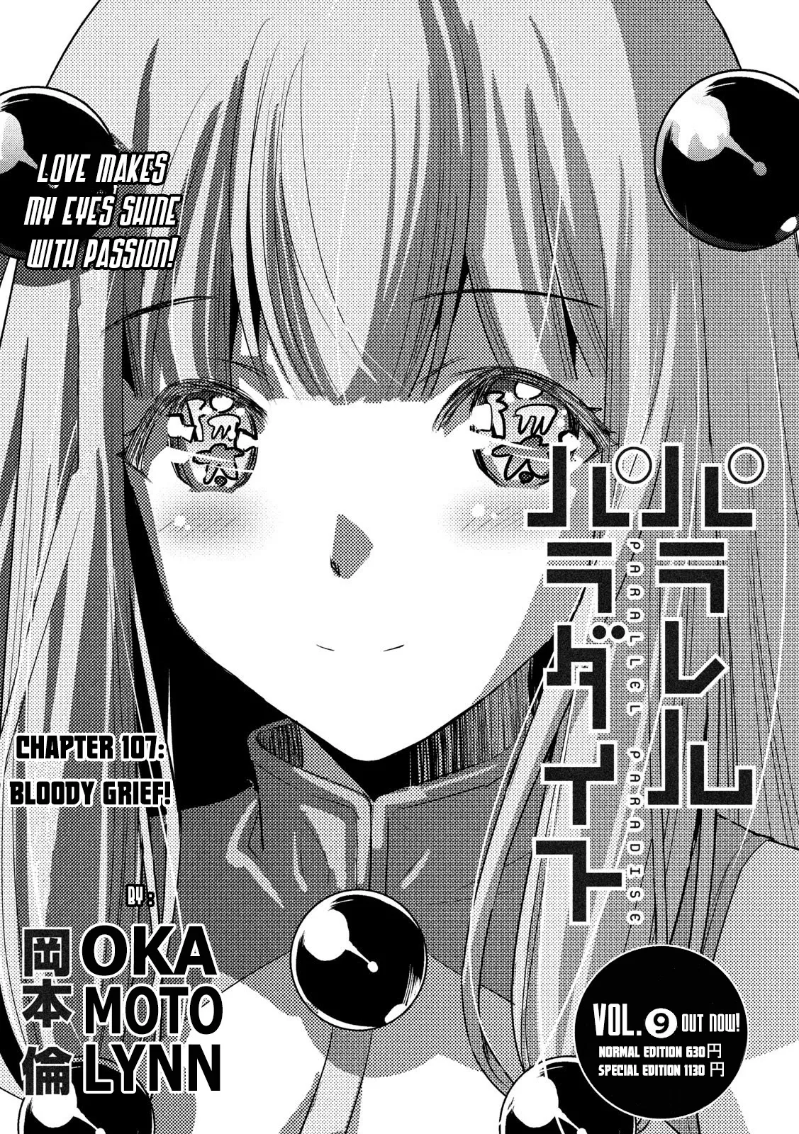 Read Parallel Paradise Chapter 107 - Bloody Grief Online