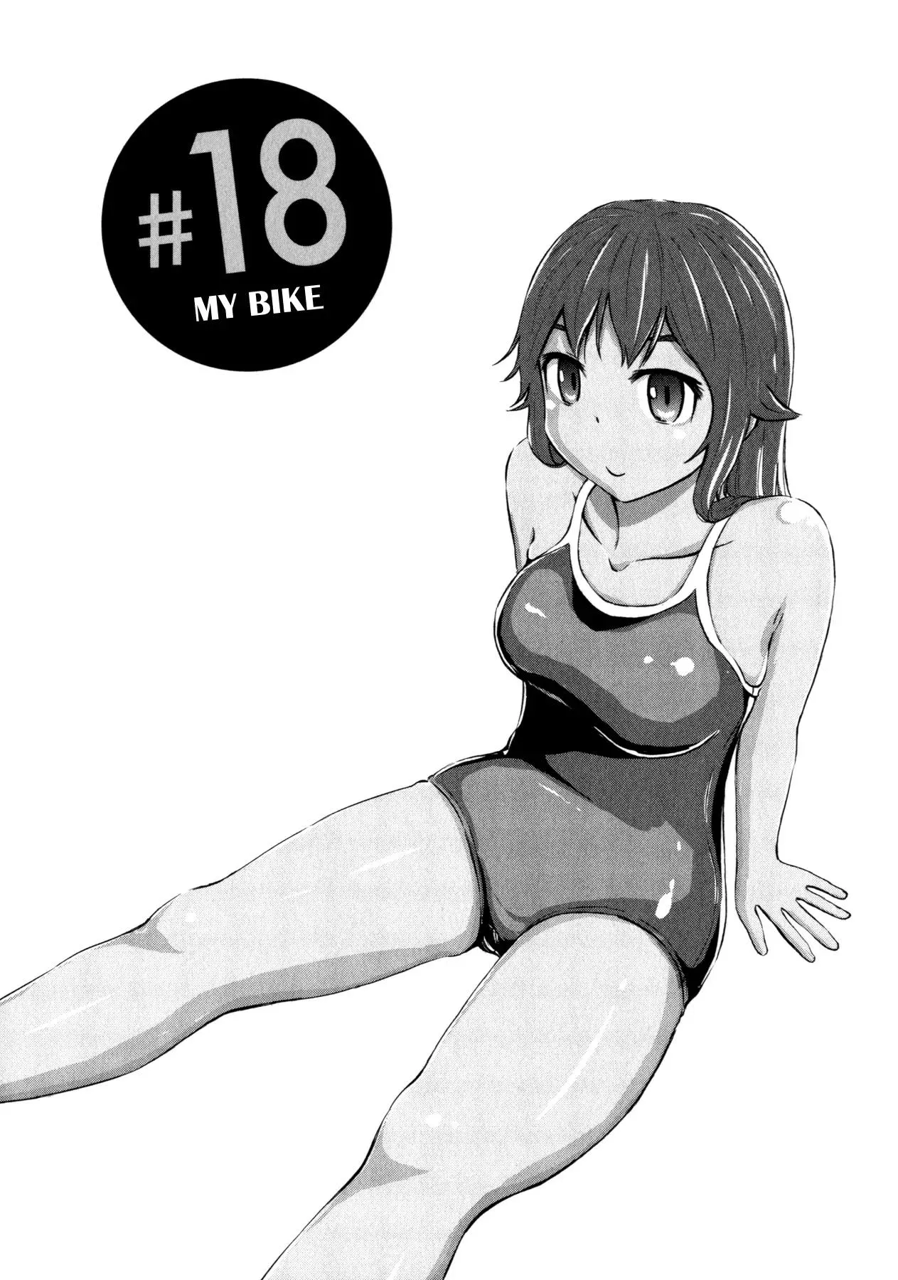 Read Imori 201 Chapter 18 - My Bike Online