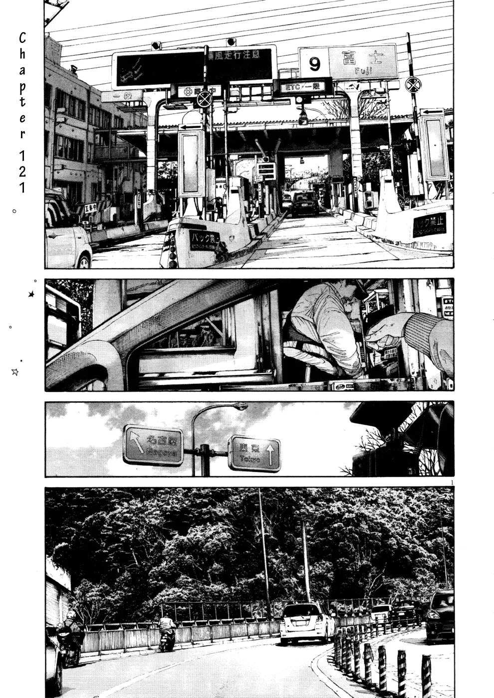 Read Oyasumi Punpun Chapter 121 Online