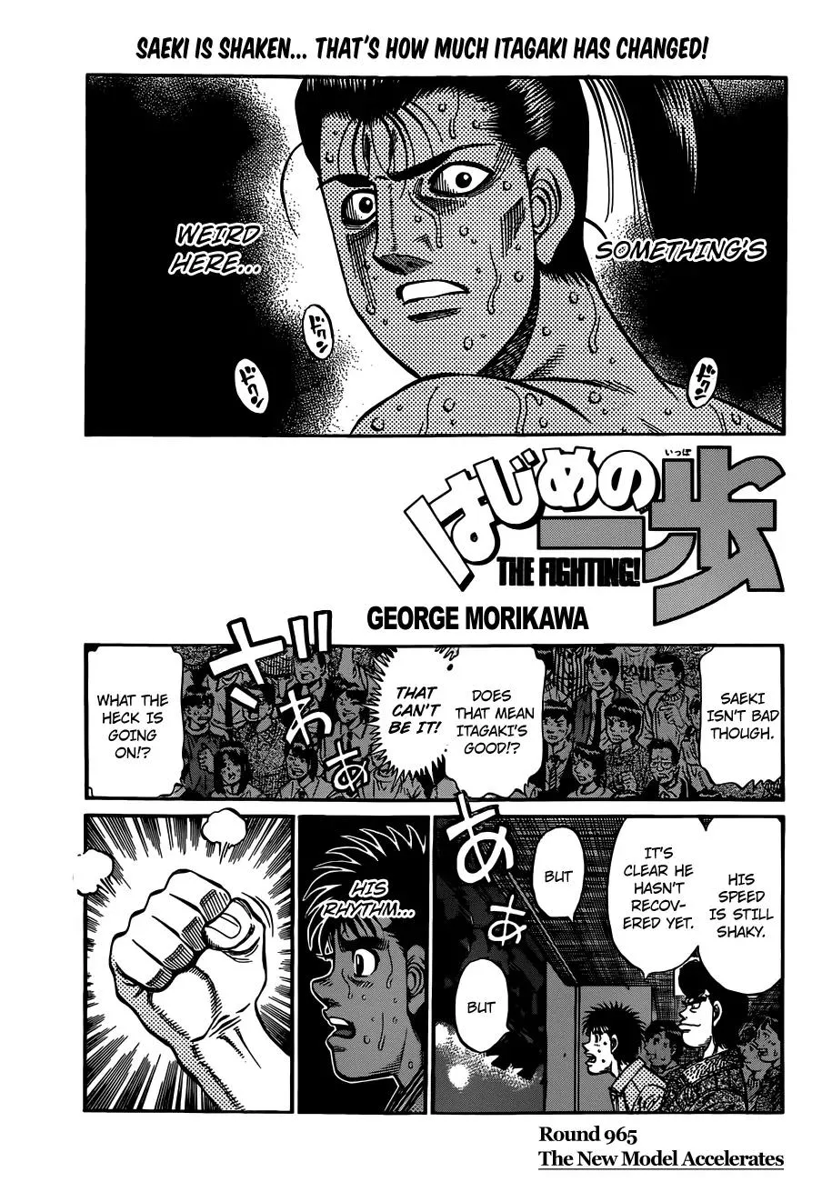 Read Hajime no Ippo Chapter 965 - The New Model Accelerates Online