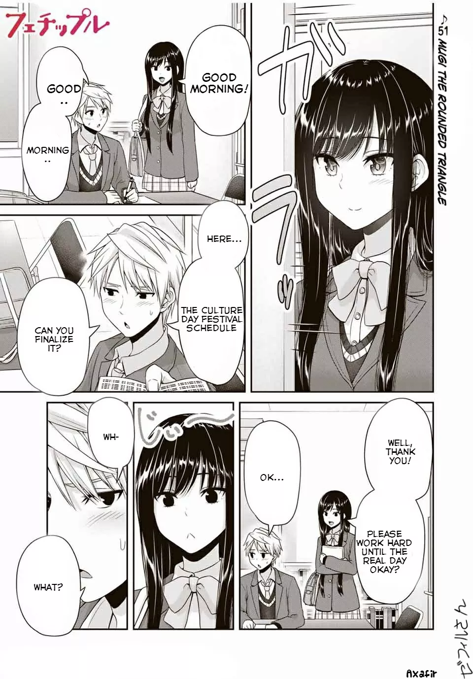 Read Fechippuru ~Our Innocent Love~ Chapter 124 - Mugi the Rounded Triangle Online