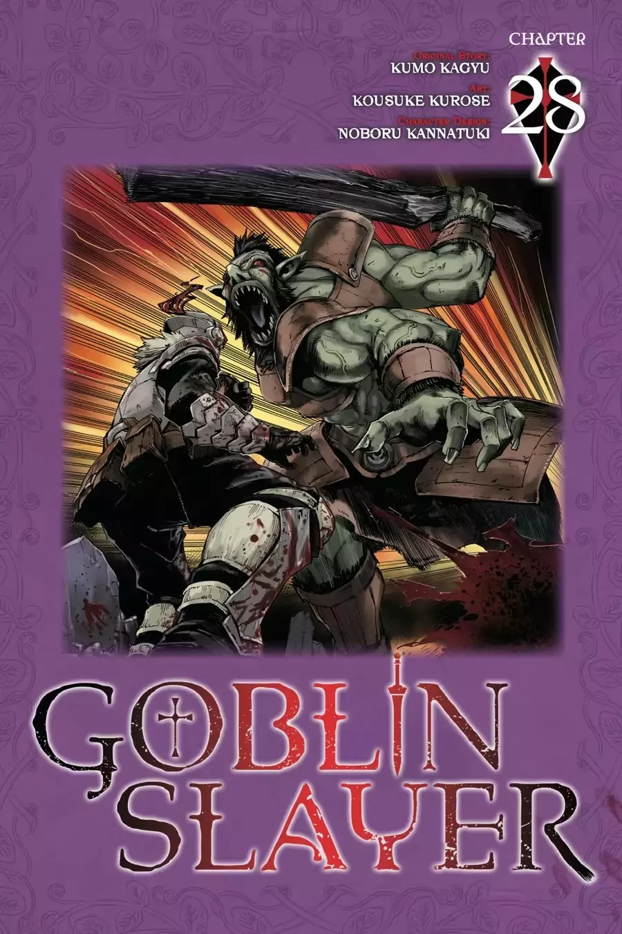 Read Goblin Slayer Chapter 28 Online