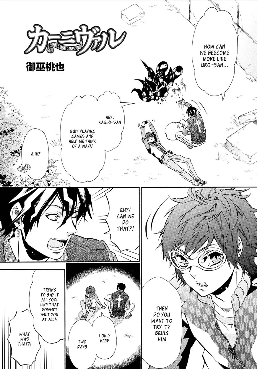 Read Karneval Chapter 119.5 - Vol 10 Online