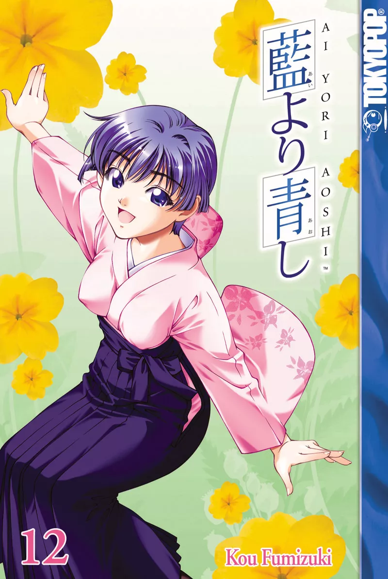 Read Ai Yori Aoshi Chapter 94 - Kamabisushi - Boisterousness Online