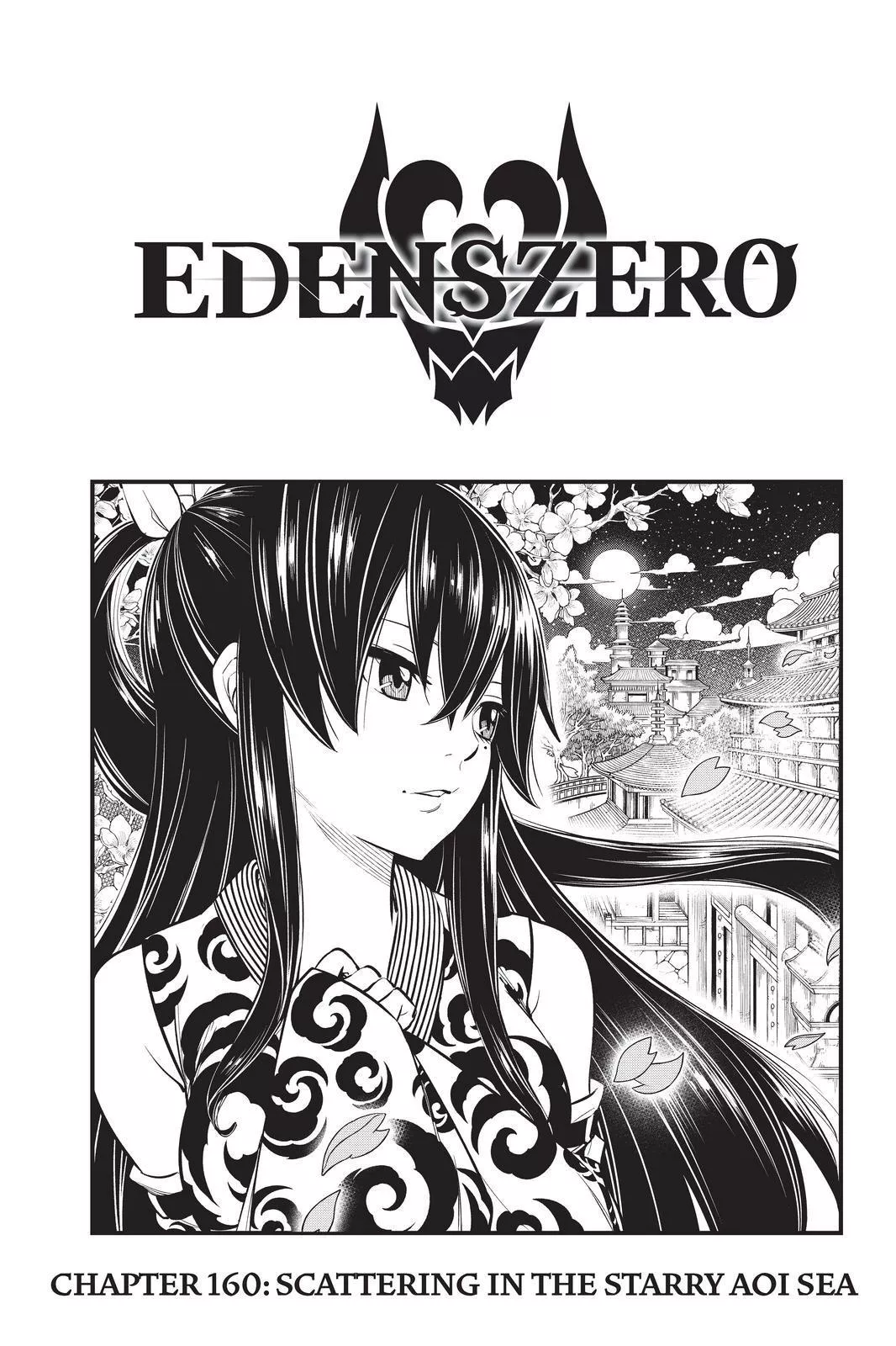 Read Eden’s Zero Chapter 160 Online