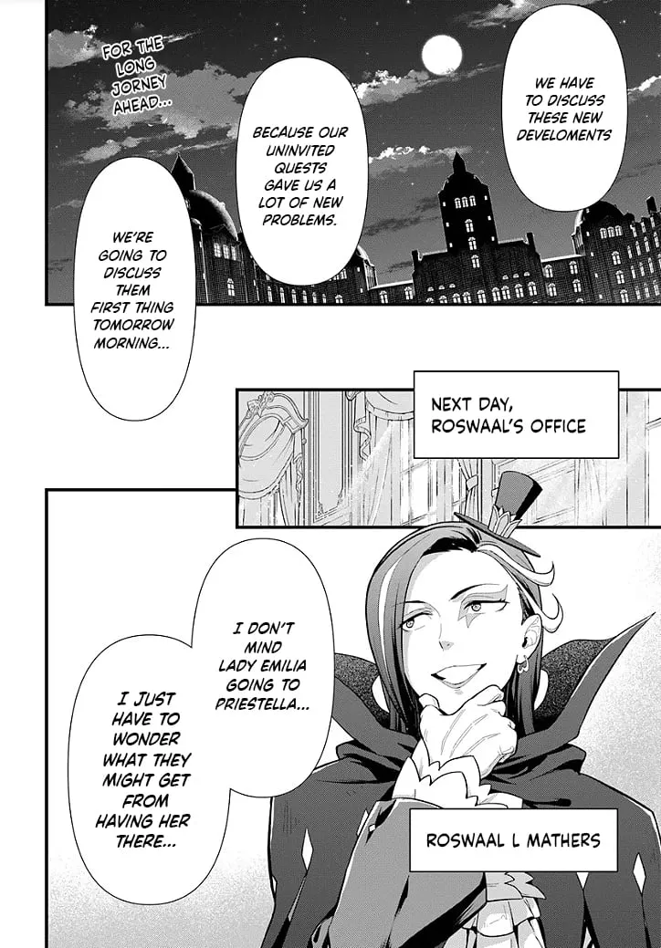 Read Re:Zero kara Hajimeru Isekai Seikatsu – Daigoshou – Mizu no Miyako to Eiyuu no Uta Chapter 1.2 Online