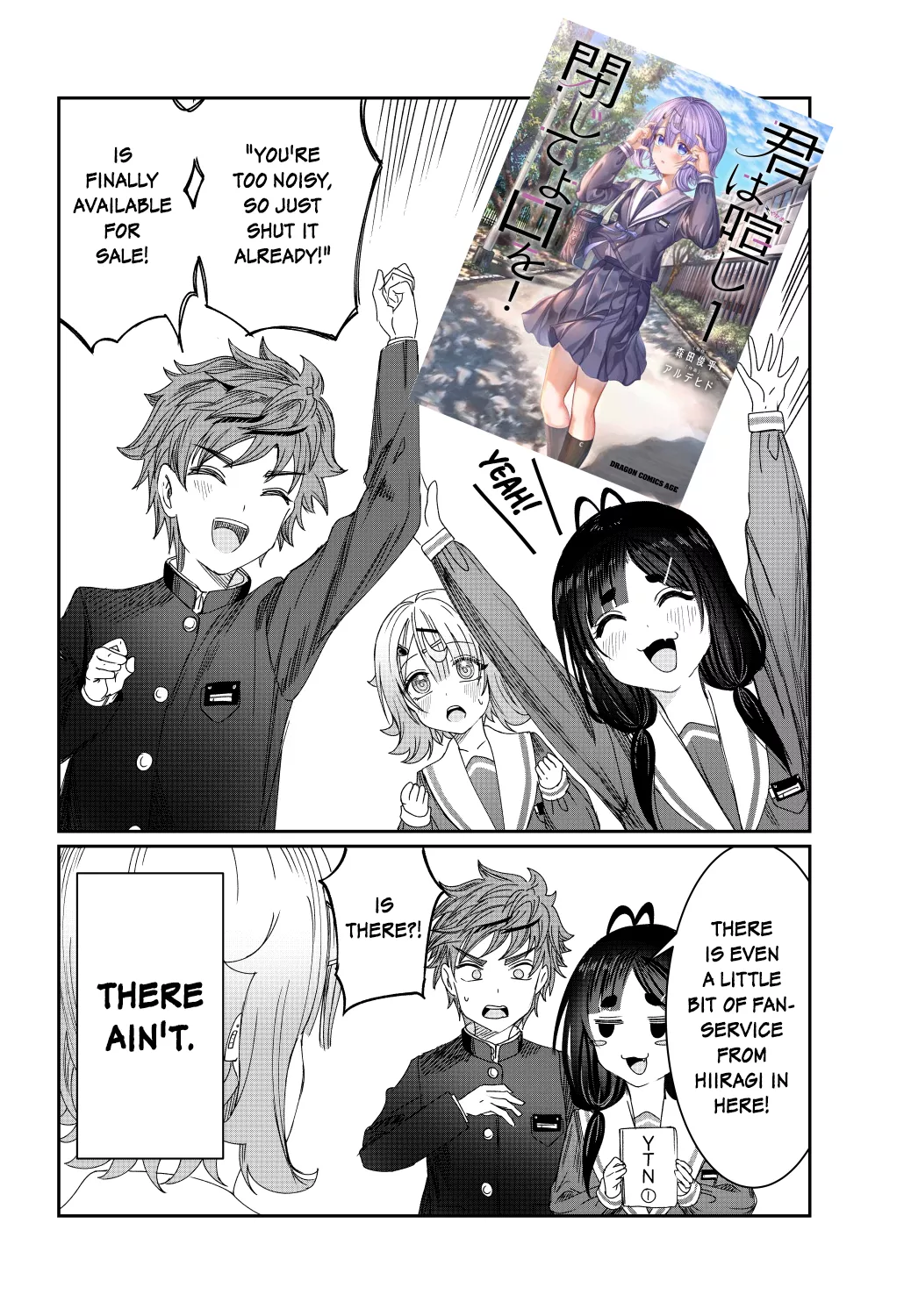 Read Kimi wa Yakamashi Tojite yo Kuchi wo! Chapter 10.7 - Vol.1 Announcement Online